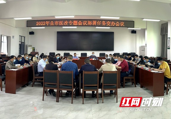 微信图片_20220414173009.wm.jpg 微信图片_20220414173009.wm.jpg