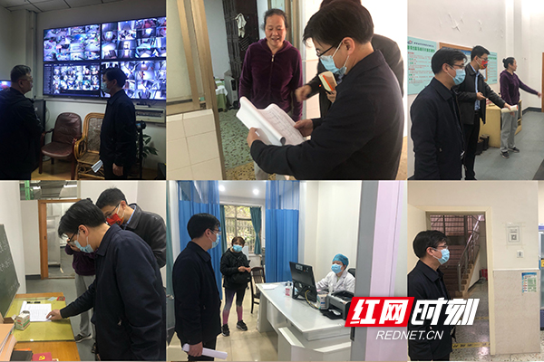 微信图片_20220506085738.jpg 微信图片_20220506085738.jpg