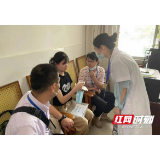 张家界永定区卫健局：多举措助力全区实现平安、健康高考