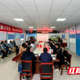 长沙市第一医院：六方联盟清廉共建，助推民生项目建设跑出“加速度”