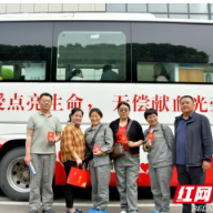 “应急献血 电亮生命”张家界57名“电网人”献血22000毫升