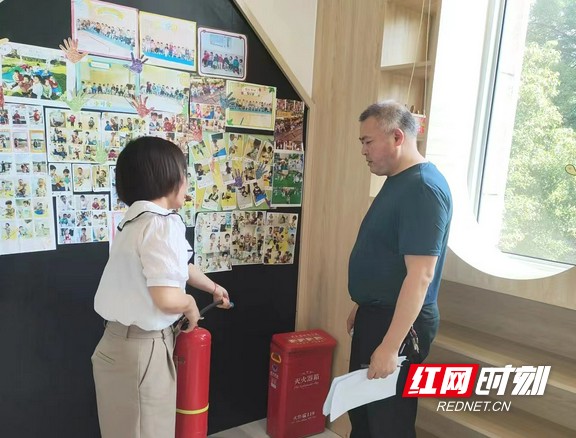 微信图片_20230625173448.wm.jpg 微信图片_20230625173448.wm.jpg