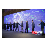 鸿扬以设计致敬艺术 2021长沙设计艺术周正式开幕