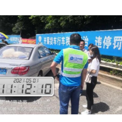 中国太保产险湖南分公司开展“最'热'劳动节，太好'赔'相伴”假日服务活动