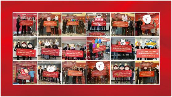 图片2.jpg 图片2.jpg