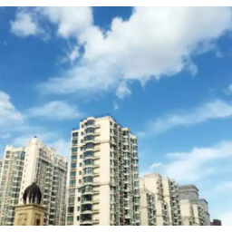 山东:全面推进灵活就业人员参加住房公积金制度