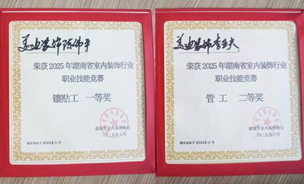 image003.jpg image003.jpg