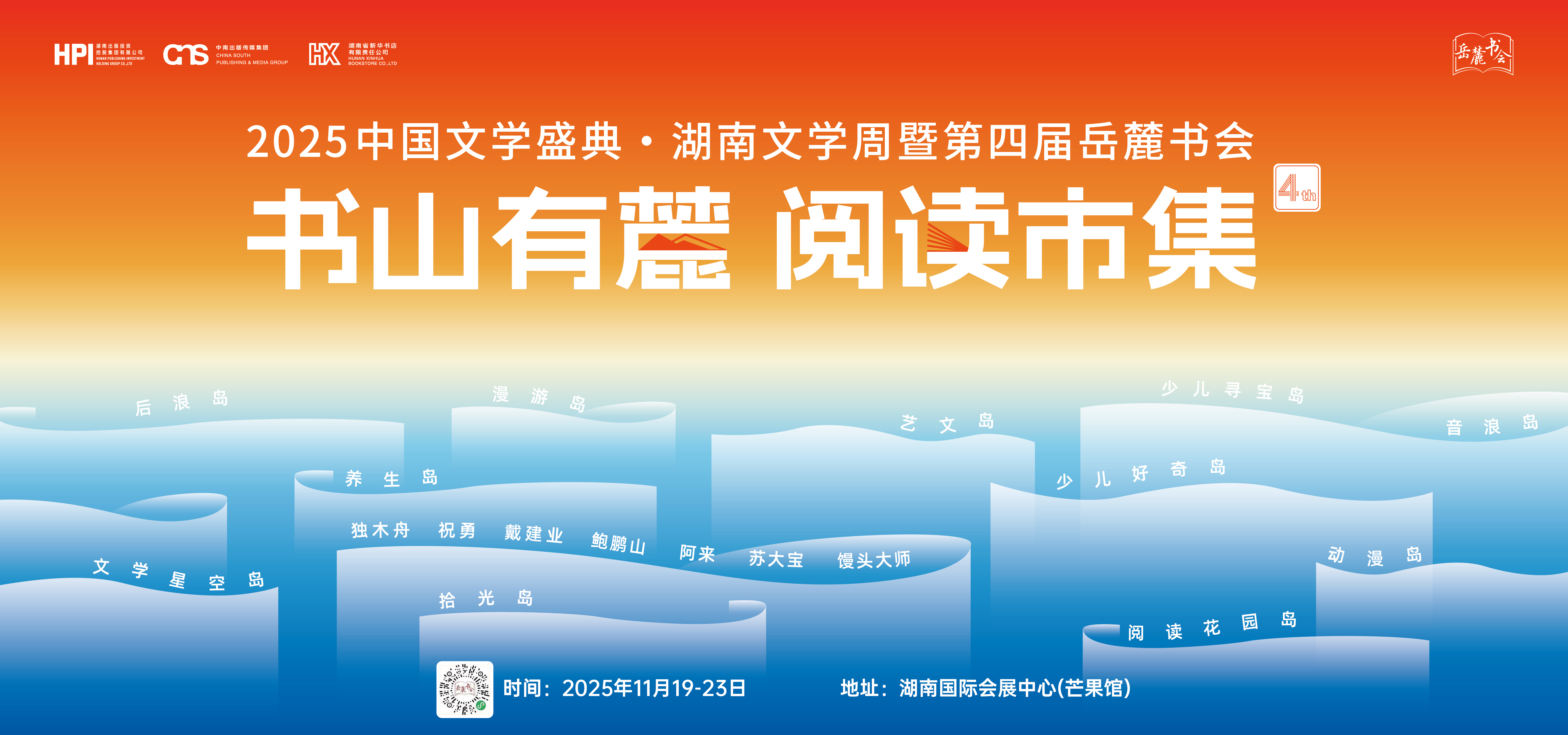 微信图片_2025-11-17_151040_044.jpg 微信图片_2025-11-17_151040_044.jpg