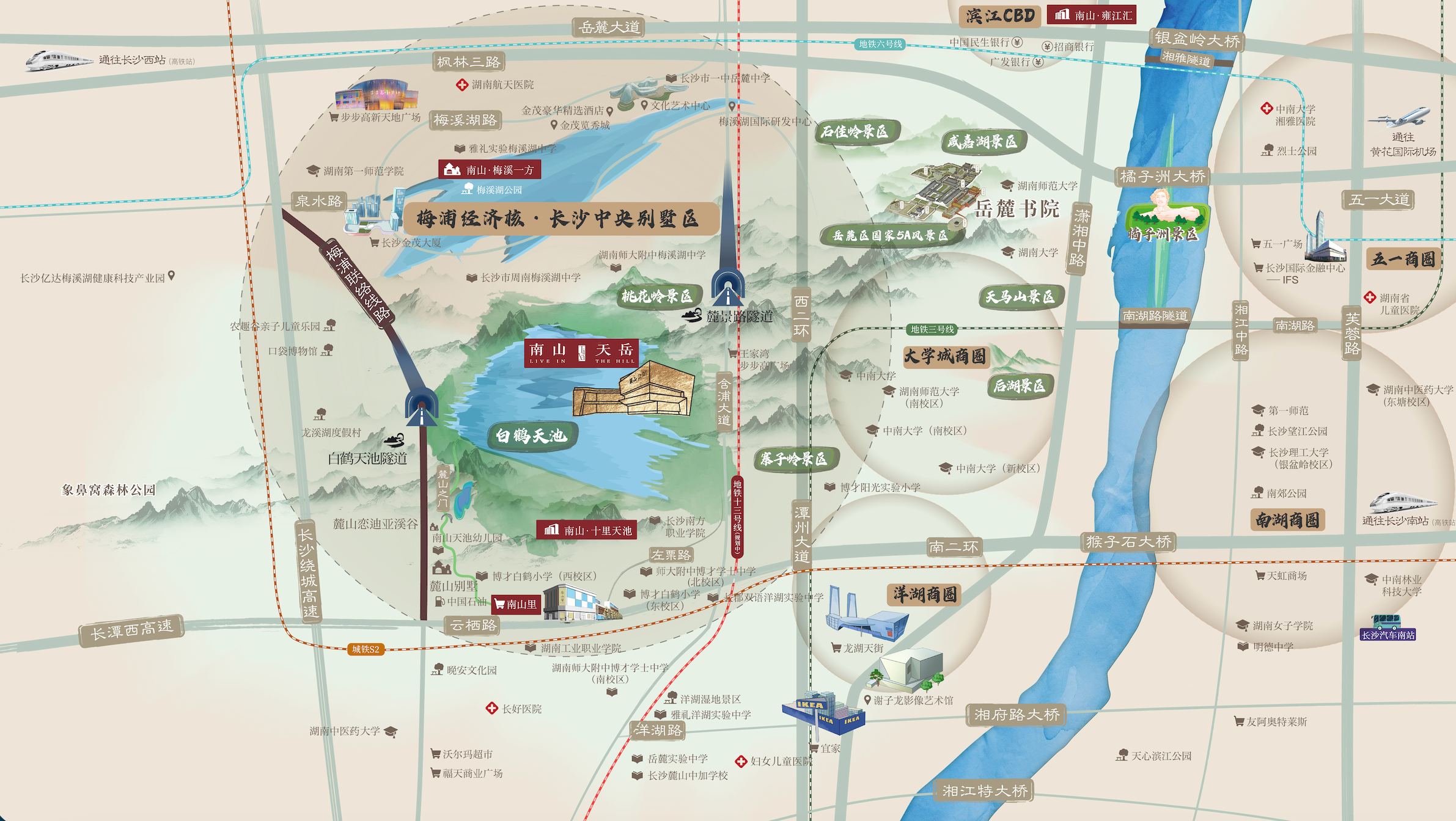 微信图片_20251117212208_25_2.png 微信图片_20251117212208_25_2.png