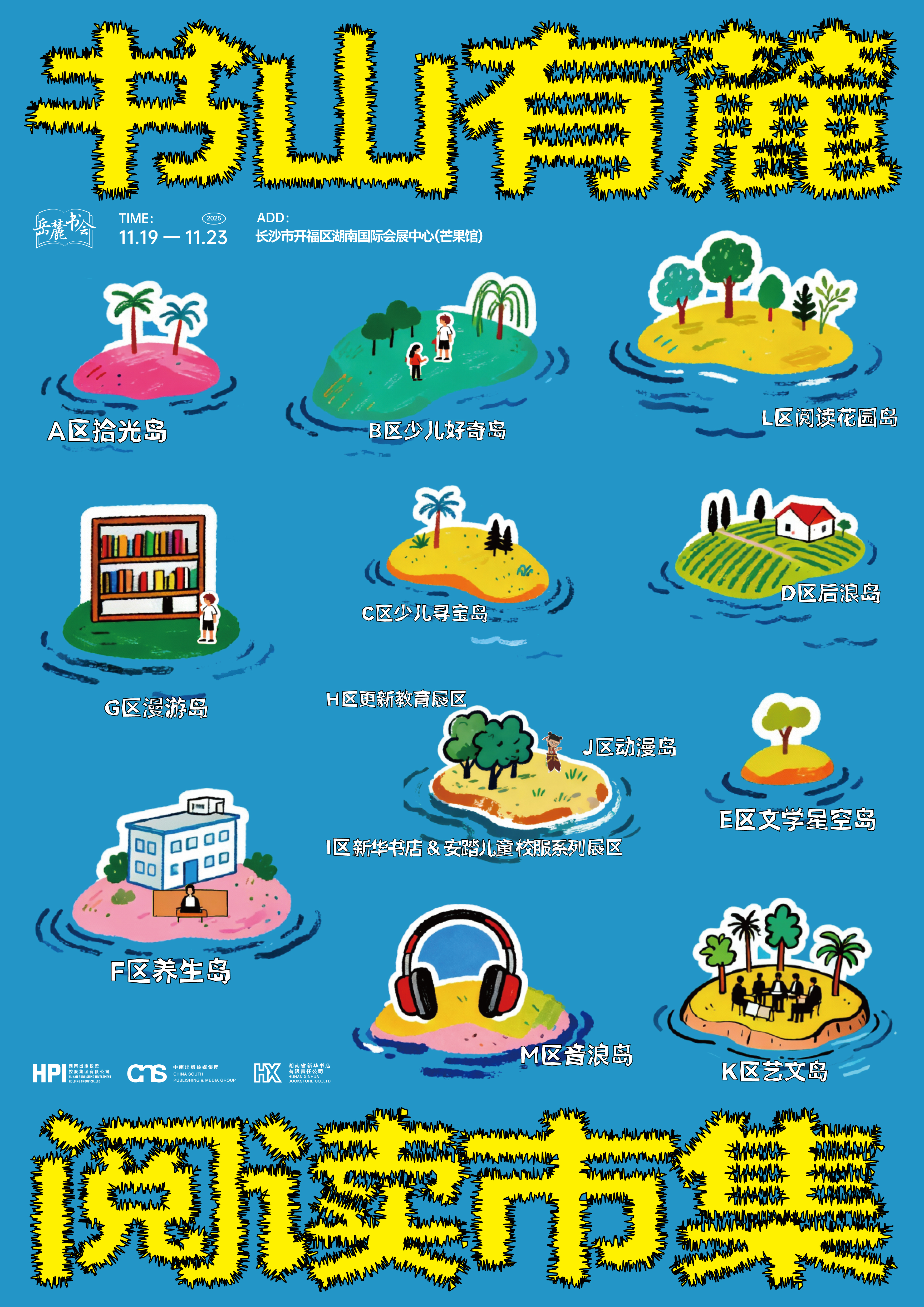 微信图片_2025-11-17_151556_180.jpg 微信图片_2025-11-17_151556_180.jpg