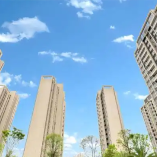 金茂以约2.85亿元竞得佛山禅城宅地,溢价率20.02%