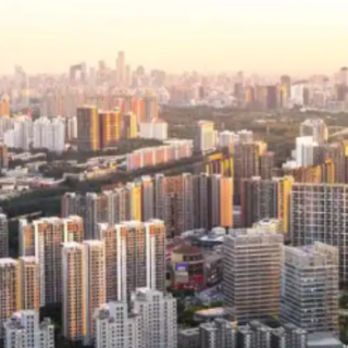 福建省公积金服务实现同标准办理