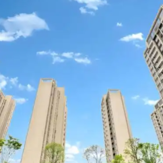 城建发展拟发行8亿元中期票据