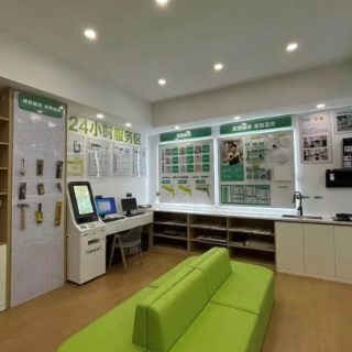 中国机构首倡 全球首个可持续品牌创建标准发布