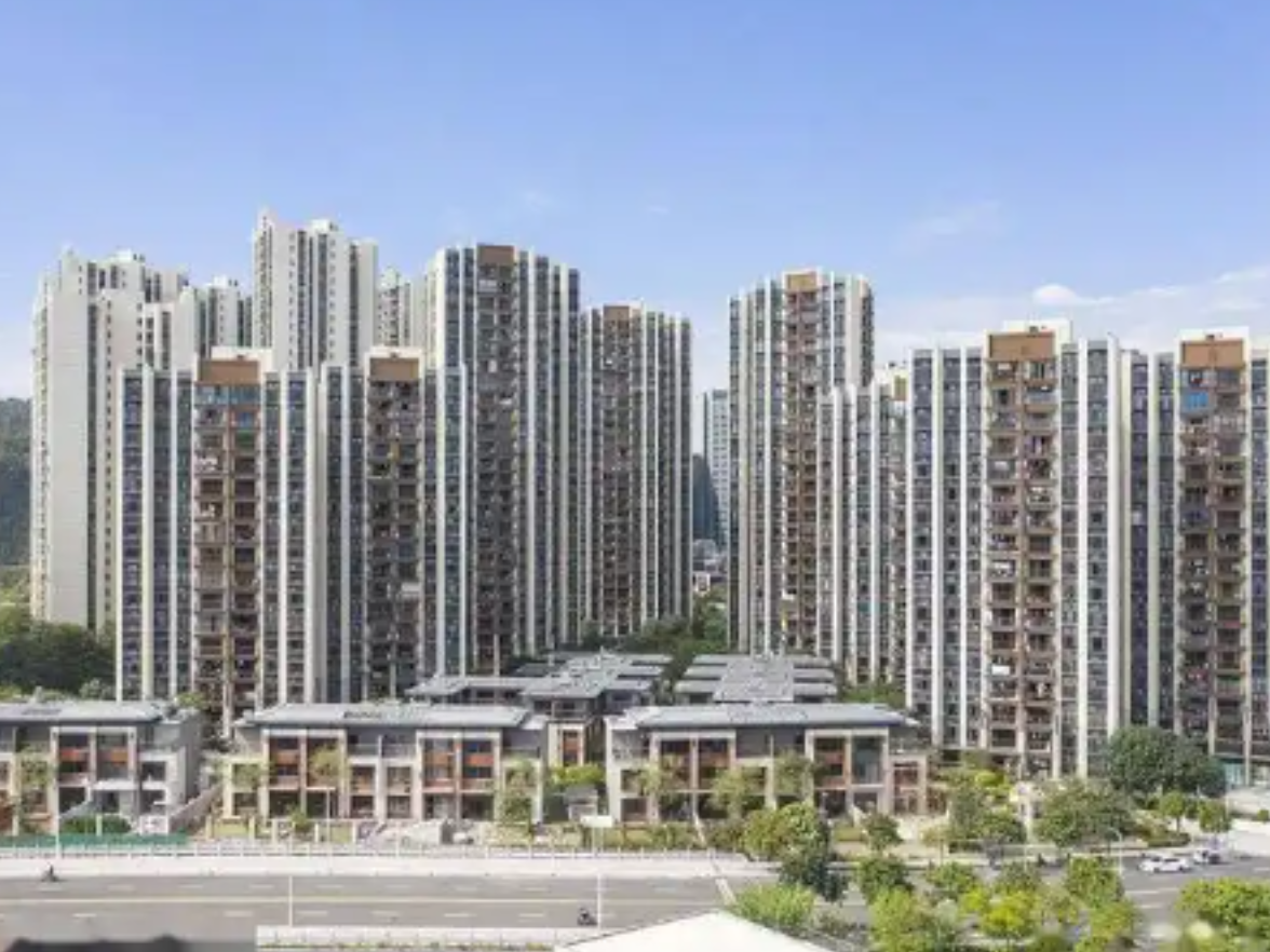 江苏“十五五”规划建议:推动房地产高质量发展