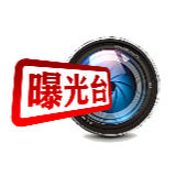 你家小区上榜了吗？湖南湘江新区第一季度物业项目“红黑榜”公布