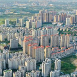 “房东税”要来了？假的