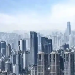 1-7月份河北全省房地产开发投资同比增长1.5%