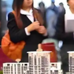 上海：2025年12月份居住价格同比下降0.2%