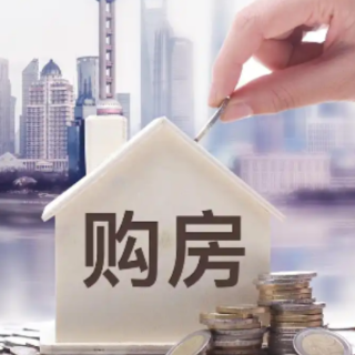 上海3宗宅地收金40.18亿元,均为底价成交