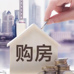 中梁控股：1月合约销售金额约8.0亿元