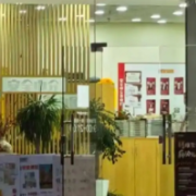 “沪七条”房产新政多维度优化调整,支持合理住房需求