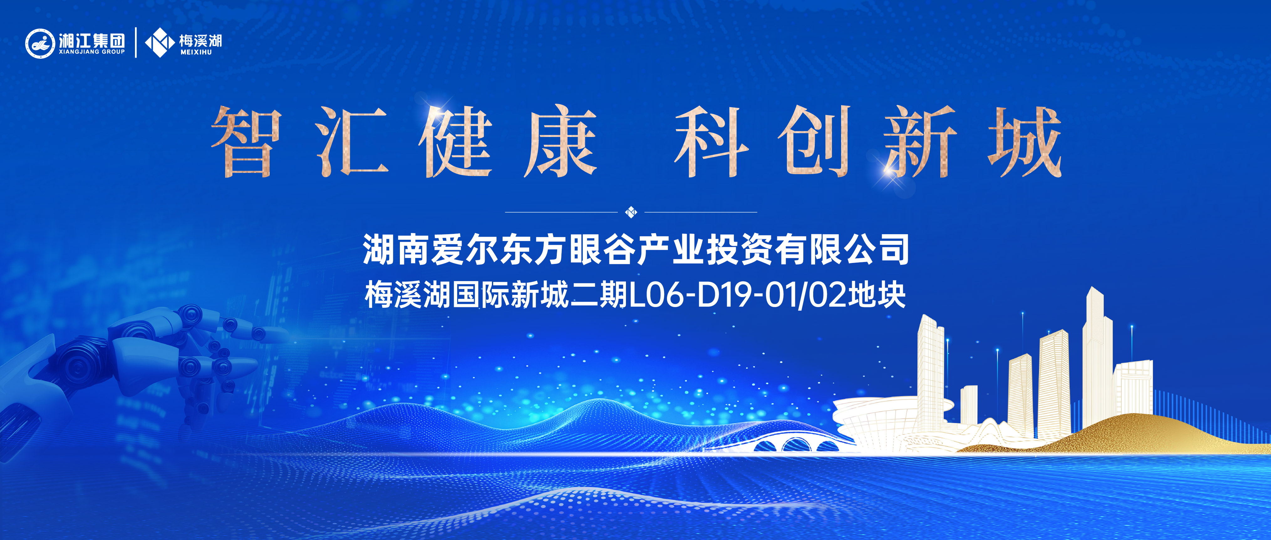 微信图片_20260312190537.jpg