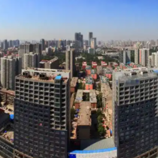 首开股份发行16亿元中期票据