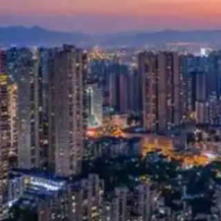 天津：一季度房地产开发投资同比下降0.1%