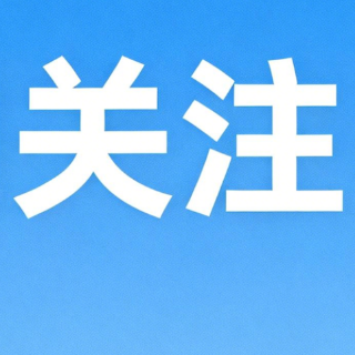 饭后上腹胀痛总反复?可能是胃肠动力“慢了半拍”
