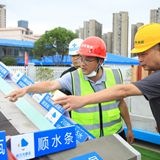 给工地“戴”上“金钟罩” 长沙这场观摩活动吸引万人参加