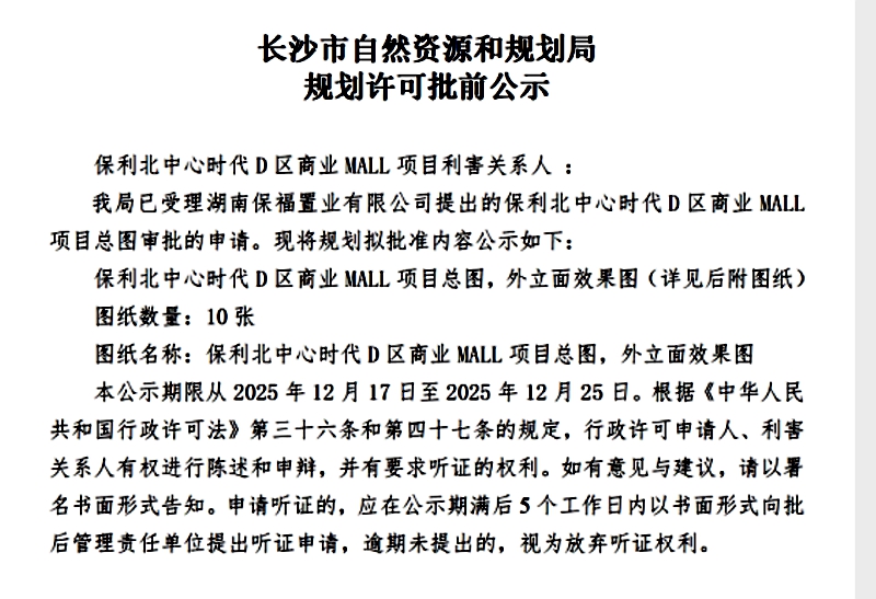 图片1_副本.jpg 图片1_副本.jpg