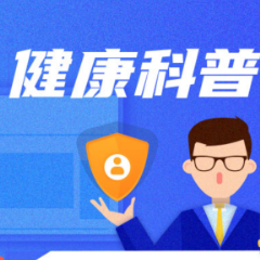 小寒养生:时处二三九,固本防寒待春归