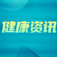 高龄老人突发急腹症命悬一线  多学科协作联手闯“手术禁区”为生命护航