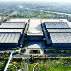 官宣！第88届中国教育装备展示会即将落地长沙