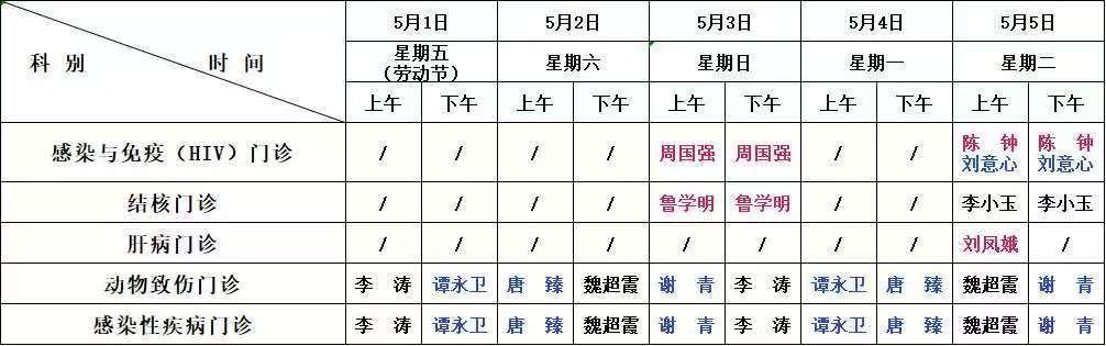 微信图片_20260501125856_344_2.jpg