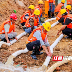 长沙城发集团举行2026年度工程建设领域防汛防涝排渍专项应急演练