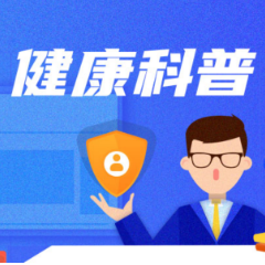 早期肺癌大多无明显症状 肺癌早筛可早发现、早治疗