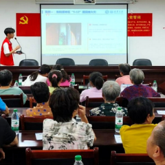 南华学子“三下乡”：科技启蒙与安全教育并重