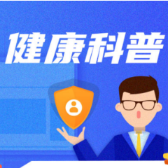 甲状腺超声检查，get这些便明了