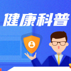 “天旋地转”查无病因?原因竟是披着眩晕外衣的“癫痫”在作祟
