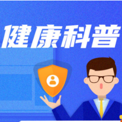 偏瘫患者越早练步越好？专家：步态规范才是康复核心