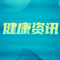 复杂病情叠加患者命悬一线 体外膜肺技术托举濒危患者生的希望