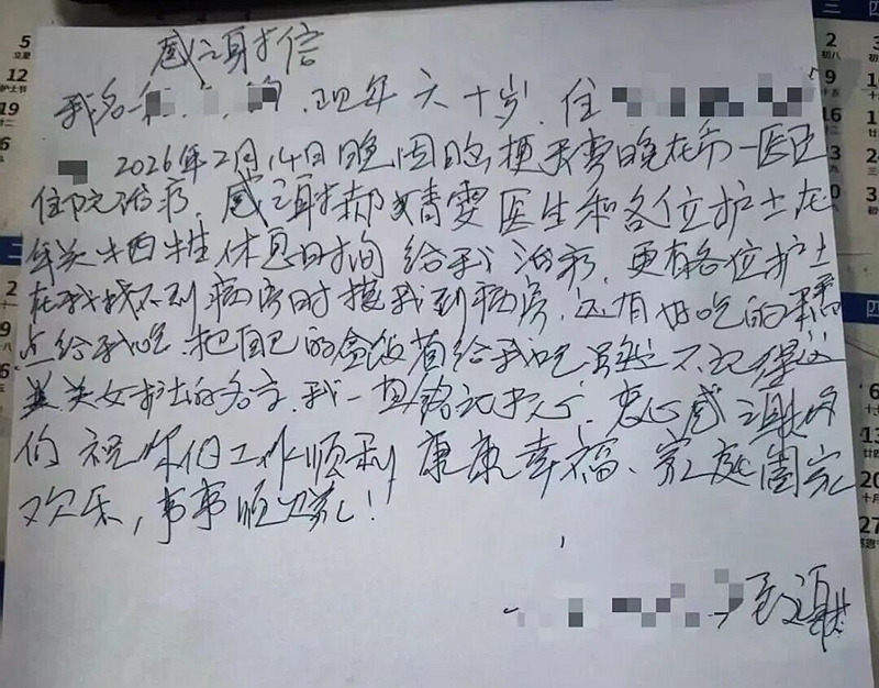 640_副本.jpg
