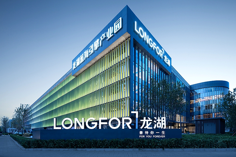 龙湖.jpg 龙湖.jpg