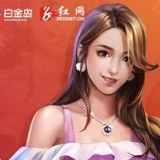 最高价值千元购物卡 白金岛公益挑战赛第一阶段月赛获奖名单出炉