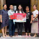 传递企业正能量 广汽三菱点亮助学“爱心灯”