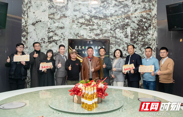 微信图片_20220119163844.jpg 微信图片_20220119163844.jpg