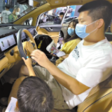 造车新势力直面“淘汰赛”