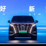 比亚迪重启豪华品牌腾势 首款MPV D9预订33.5万元起